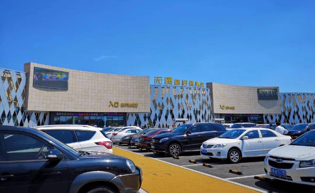 无锡梅村服务区,图片来自社交媒体