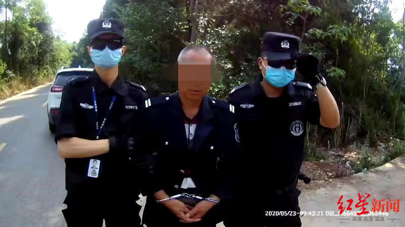 钟某某被抓捕归案