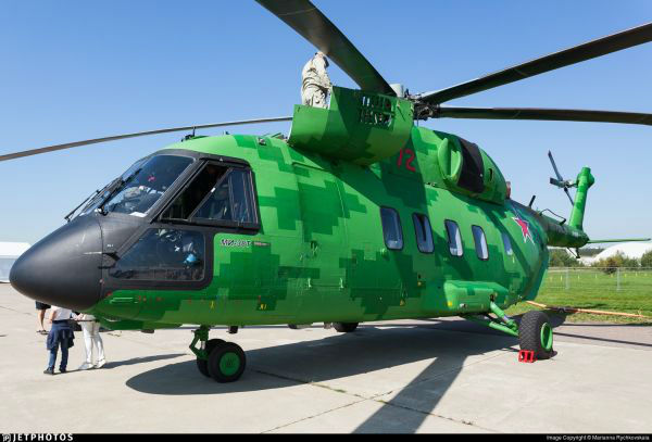 俄罗斯米-38T多用途中型直升机（美国雅虎新闻网站）