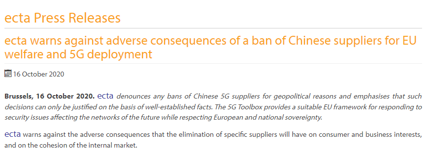 △图片来源:欧洲竞争电信协会(ECTA)官方网站