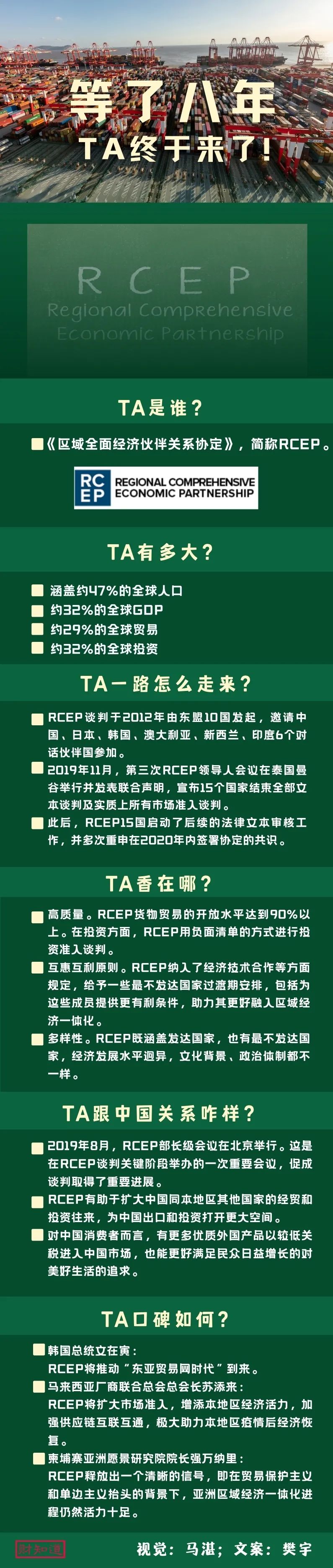 图片来源:新华社