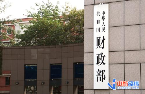 资料图 中新经纬摄