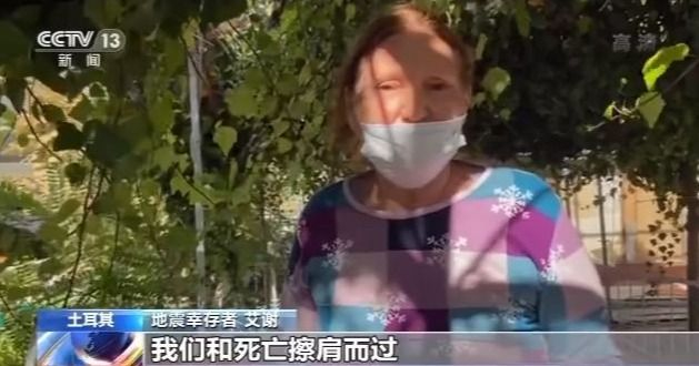 （编辑胡月）