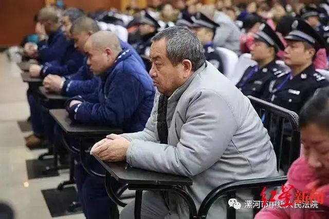 2018年12月“村霸”李耀勇被判处有期徒刑23年 图据中央政法委微信