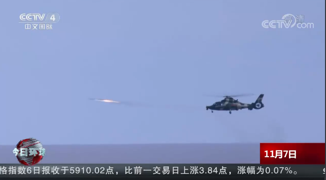 第71集团军陆航旅装备有武直-9，武直-19等武装直升机，其加挂的AKD-10反坦克导弹有一定的超视距打击能力 图源：央视新闻