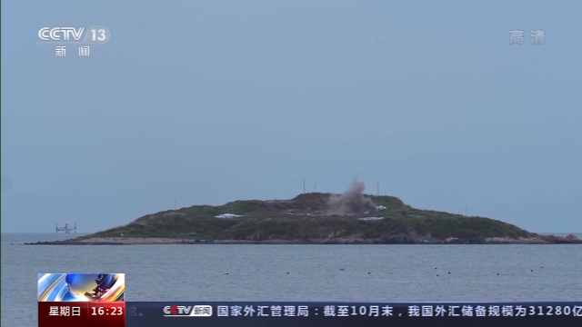 海军:可以进入,确定目标可以攻击。