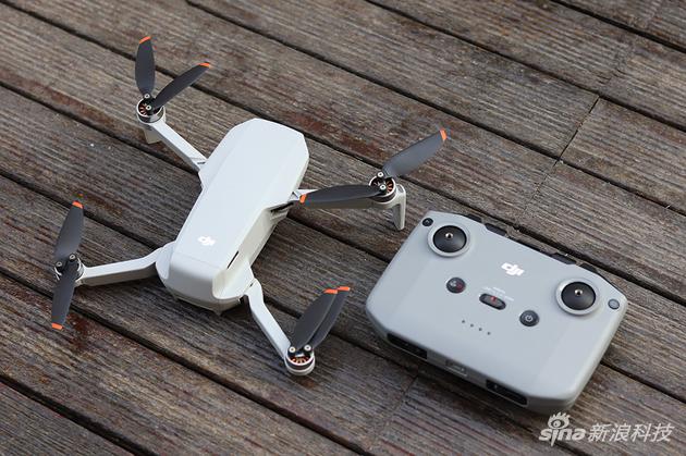 Mavic Mini 2